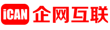 乱撒网-互联网运营知识